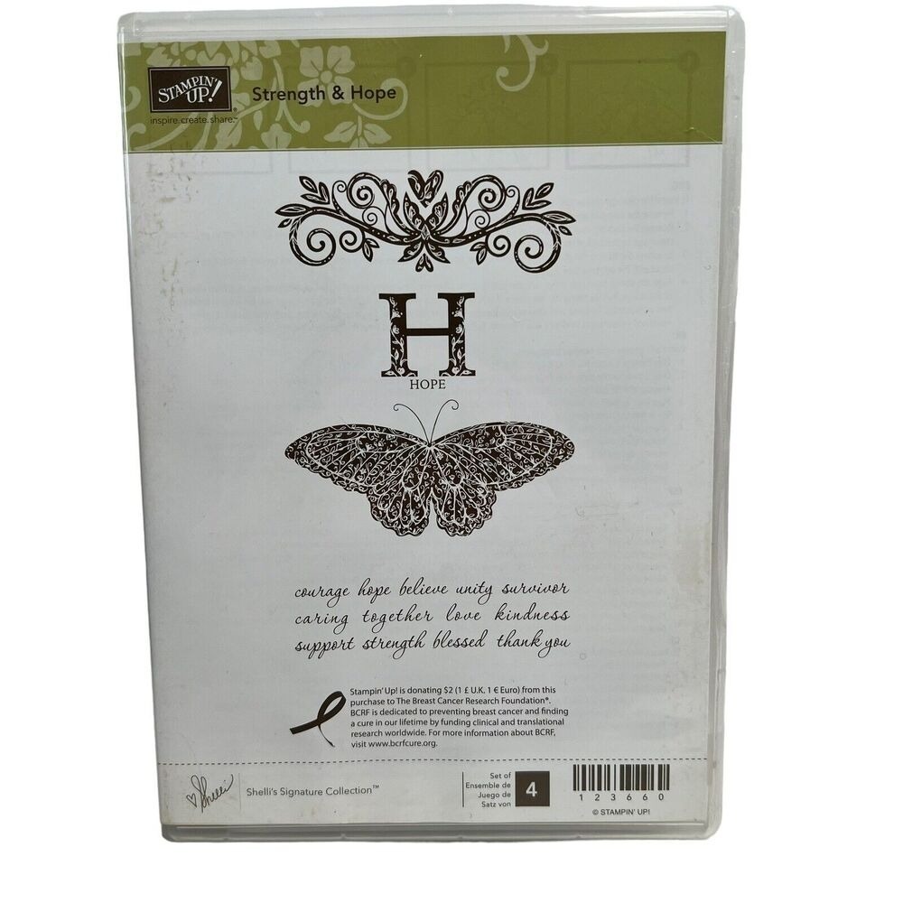 Stampin Up STRENGTH & HOPE Courage Butterfly Believe Rubber Stamp Unmounted NEW
